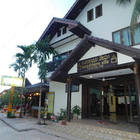 Sengahloune Villa Ban Khon Luaran gambar
